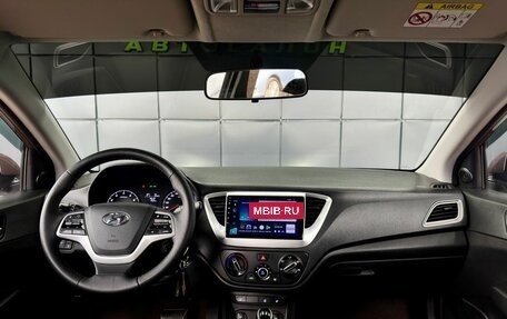 Hyundai Solaris II рестайлинг, 2021 год, 1 649 000 рублей, 16 фотография