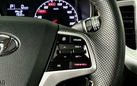Hyundai Solaris II рестайлинг, 2021 год, 1 649 000 рублей, 19 фотография