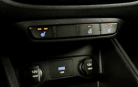 Hyundai Solaris II рестайлинг, 2021 год, 1 649 000 рублей, 24 фотография