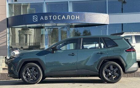 Toyota RAV4, 2026 год, 4 590 000 рублей, 2 фотография