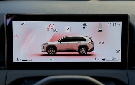 Toyota RAV4, 2026 год, 4 590 000 рублей, 18 фотография