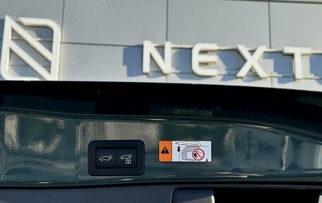 Toyota RAV4, 2026 год, 4 590 000 рублей, 30 фотография