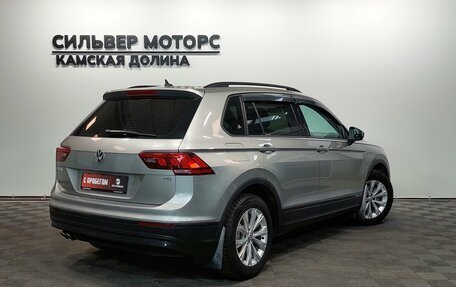 Volkswagen Tiguan II, 2017 год, 1 700 000 рублей, 2 фотография