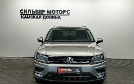 Volkswagen Tiguan II, 2017 год, 1 700 000 рублей, 5 фотография