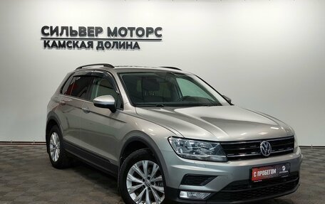 Volkswagen Tiguan II, 2017 год, 1 700 000 рублей, 7 фотография