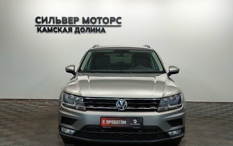 Volkswagen Tiguan II, 2017 год, 1 700 000 рублей, 9 фотография