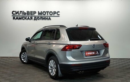 Volkswagen Tiguan II, 2017 год, 1 700 000 рублей, 11 фотография