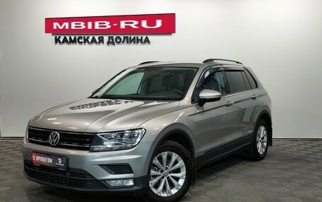 Volkswagen Tiguan II, 2017 год, 1 700 000 рублей, 8 фотография
