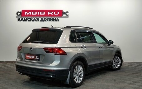 Volkswagen Tiguan II, 2017 год, 1 700 000 рублей, 12 фотография