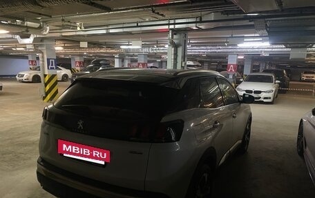 Peugeot 3008 II, 2018 год, 1 750 000 рублей, 3 фотография