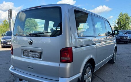 Volkswagen Multivan T5, 2010 год, 1 750 000 рублей, 8 фотография