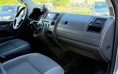 Volkswagen Multivan T5, 2010 год, 1 750 000 рублей, 12 фотография