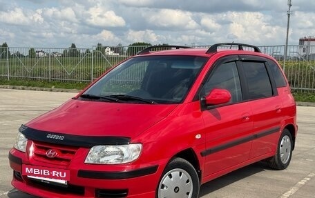 Hyundai Matrix I рестайлинг, 2005 год, 525 000 рублей, 3 фотография