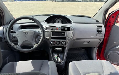 Hyundai Matrix I рестайлинг, 2005 год, 525 000 рублей, 15 фотография