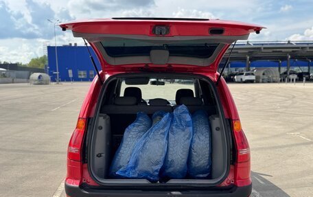 Hyundai Matrix I рестайлинг, 2005 год, 525 000 рублей, 18 фотография