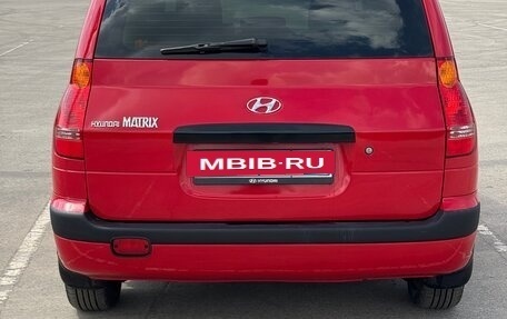 Hyundai Matrix I рестайлинг, 2005 год, 525 000 рублей, 7 фотография