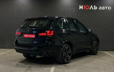 BMW X5, 2015 год, 3 050 000 рублей, 5 фотография