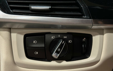BMW X5, 2015 год, 3 050 000 рублей, 20 фотография