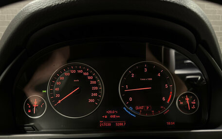 BMW X5, 2015 год, 3 050 000 рублей, 25 фотография