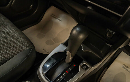 Honda Fit III, 2015 год, 1 179 000 рублей, 14 фотография