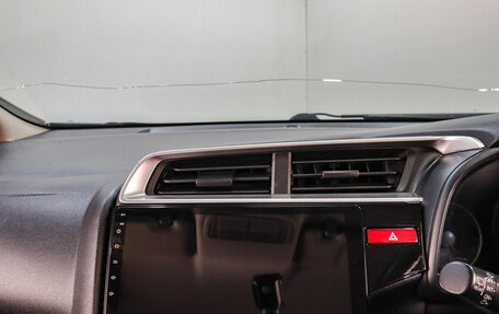 Honda Fit III, 2015 год, 1 179 000 рублей, 13 фотография