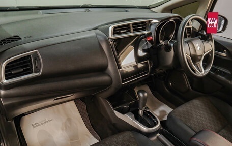 Honda Fit III, 2015 год, 1 179 000 рублей, 16 фотография