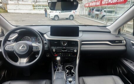 Lexus RX IV рестайлинг, 2022 год, 6 399 000 рублей, 14 фотография