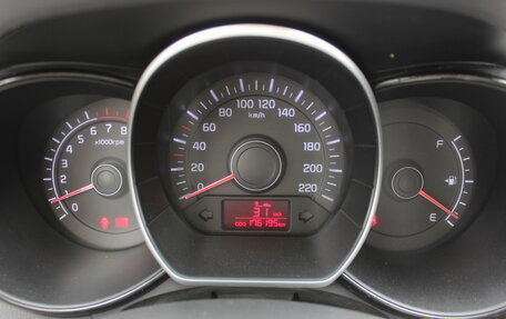 KIA Rio III рестайлинг, 2014 год, 787 000 рублей, 18 фотография