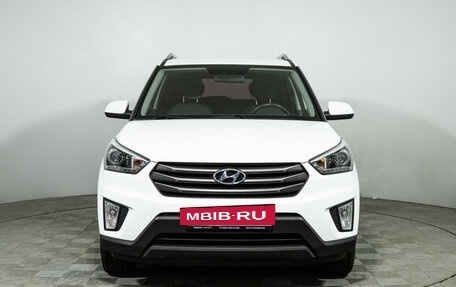 Hyundai Creta I рестайлинг, 2017 год, 1 889 777 рублей, 2 фотография