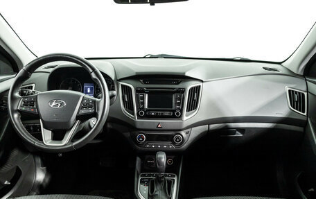 Hyundai Creta I рестайлинг, 2017 год, 1 889 777 рублей, 14 фотография