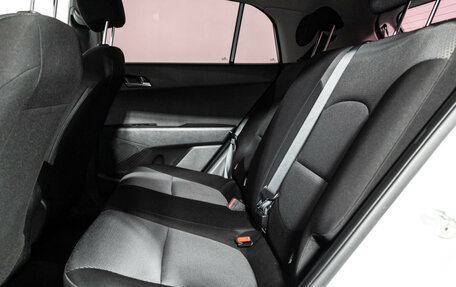 Hyundai Creta I рестайлинг, 2017 год, 1 889 777 рублей, 11 фотография