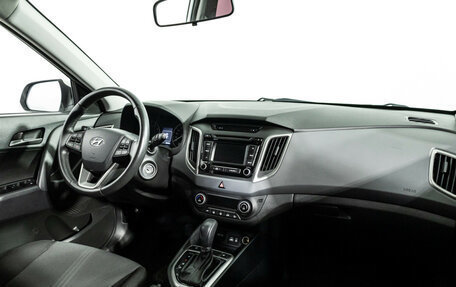 Hyundai Creta I рестайлинг, 2017 год, 1 889 777 рублей, 10 фотография