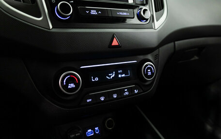 Hyundai Creta I рестайлинг, 2017 год, 1 889 777 рублей, 17 фотография