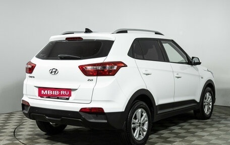 Hyundai Creta I рестайлинг, 2017 год, 1 889 777 рублей, 6 фотография