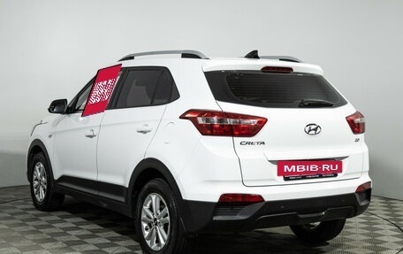 Hyundai Creta I рестайлинг, 2017 год, 1 889 777 рублей, 8 фотография
