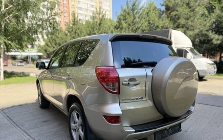 Toyota RAV4, 2006 год, 965 000 рублей, 12 фотография