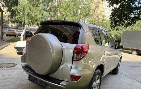 Toyota RAV4, 2006 год, 965 000 рублей, 14 фотография