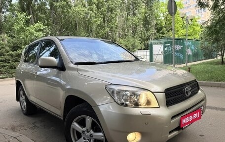 Toyota RAV4, 2006 год, 965 000 рублей, 6 фотография
