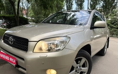 Toyota RAV4, 2006 год, 965 000 рублей, 2 фотография