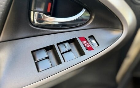 Toyota RAV4, 2006 год, 965 000 рублей, 18 фотография