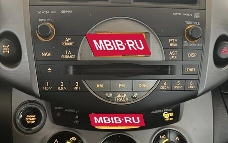 Toyota RAV4, 2006 год, 965 000 рублей, 19 фотография