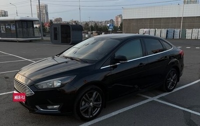 Ford Focus III, 2017 год, 835 000 рублей, 1 фотография