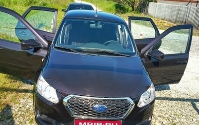 Datsun on-DO I рестайлинг, 2019 год, 580 000 рублей, 1 фотография