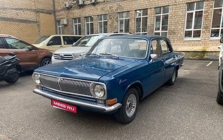 ГАЗ 24 «Волга» I (24), 1978 год, 350 000 рублей, 1 фотография