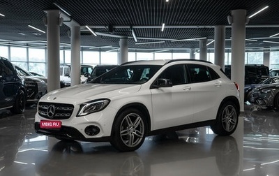 Mercedes-Benz GLA, 2019 год, 2 690 000 рублей, 1 фотография