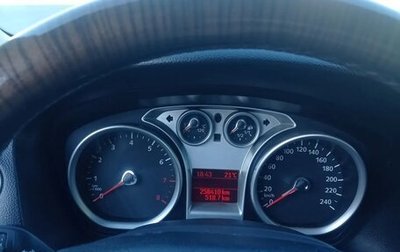 Ford Focus II рестайлинг, 2008 год, 450 000 рублей, 1 фотография