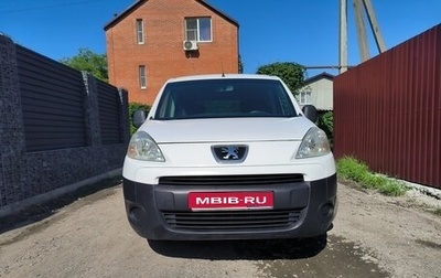 Peugeot Partner II рестайлинг 2, 2012 год, 695 000 рублей, 1 фотография