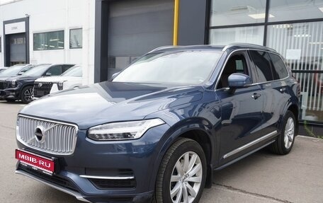 Volvo XC90 II рестайлинг, 2019 год, 4 649 000 рублей, 1 фотография