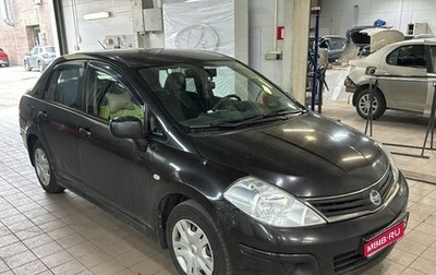 Nissan Tiida, 2011 год, 689 000 рублей, 1 фотография