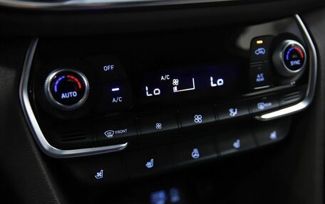 Hyundai Santa Fe IV, 2019 год, 3 350 000 рублей, 14 фотография